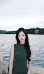 Atara Gu